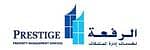 بريستيج
