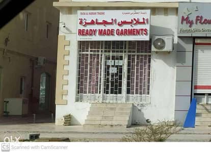 Other Commercial for Sale in Al Seeb, Muscat - 36 SQM Other Commercial For Sale in Al Seeb, Muscat Other Commercial for Sale in Al Seeb, Muscat - 36 SQM Other Commercial For Sale in Al Seeb, Muscat