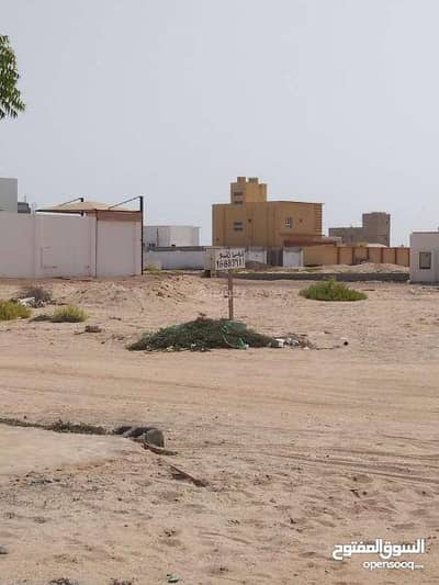 ارض سكنية  للبيع في صور، الشرقية - أرض للبيع في صور الشرقية