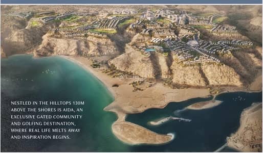 فیلا 3 غرف نوم للبيع في يتي، مسقط - فيلا مكونة من 3 غرف نوم للبيع في يتي، مسقط