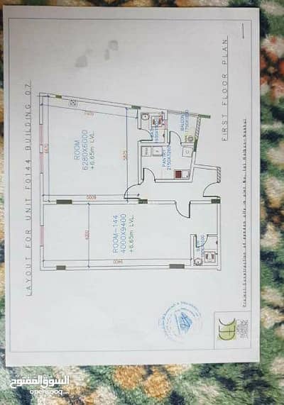 2 Bedroom Flat for Sale in Barka, Al Batinah - 2 Bedroom Apartment For Sale in Barka, Al Batinah