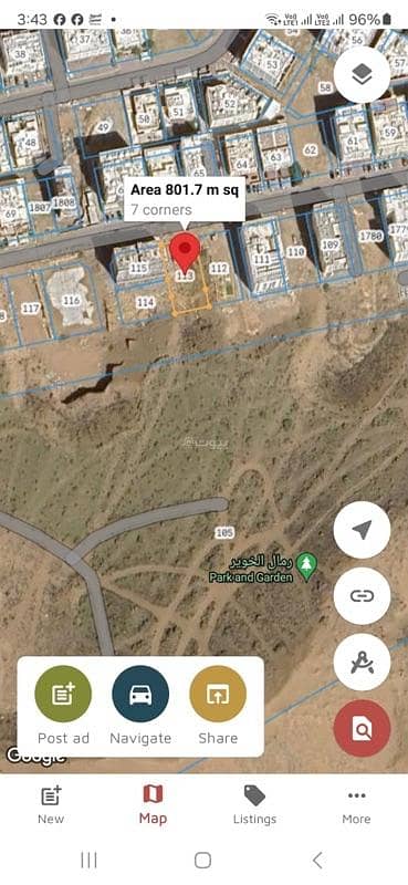 Residential Land for Sale in Al Khuwair, Muscat - Land For Sale Al Khuwair Muscat