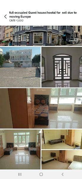 Other Commercial for Sale in Al Ghubrah, Muscat - 2000 SQM Other Commercial For Sale in Al Ghubrah, Muscat