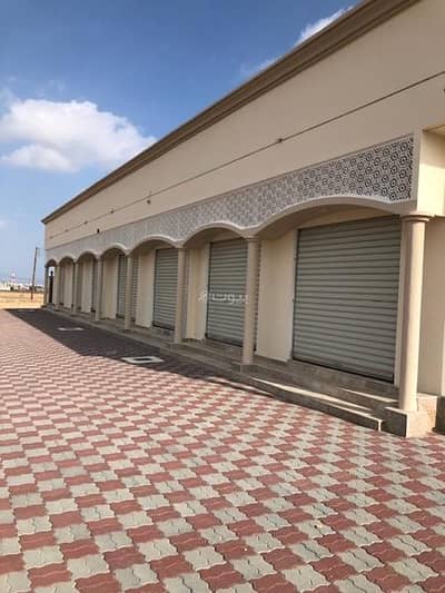 Other Commercial for Rent in Sur, Al Sharqiya - 35 SQM Other Commercial For Rent in Sur, Al Sharqiya Other Commercial for Rent in Sur, Al Sharqiya - 35 SQM Other Commercial For Rent in Sur, Al Sharqiya