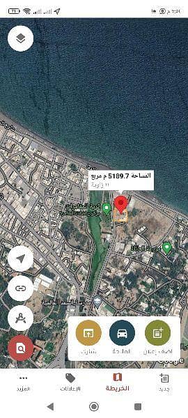 ارض سكنية  للبيع في السيب، مسقط - أرض سكنية للبيع في السيب، مسقط