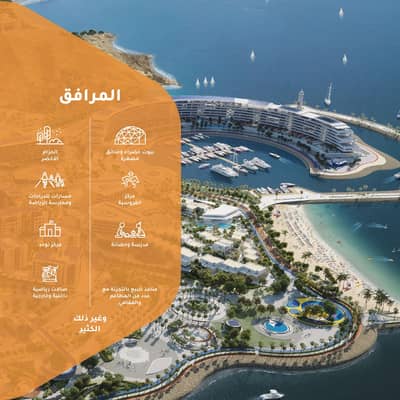 1 Bedroom Apartment for Sale in Yiti, Muscat - 1 Bedroom Apartment For Sale Yiti, Muscat