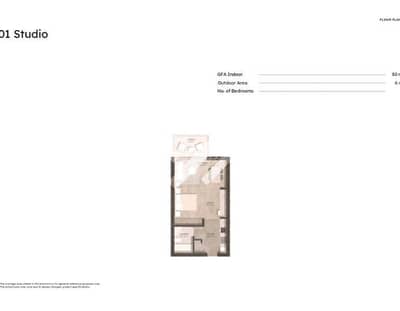 1 Bedroom Flat for Sale in Sultan Haitham City, Muscat - 1 Bedroom Apartment For Sale Sultan Haitham City, Muscat