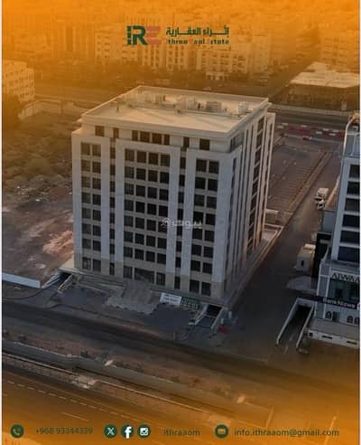 عقارات تجارية اخرى  للايجار في الخوير، مسقط - استوديو للتجاري أخرى للإيجار الخوير، مسقط