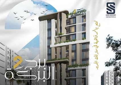 شقة 2 غرفة نوم للبيع في الخوض، مسقط - شقة من غرفتين للبيع في الخوض، مسقط