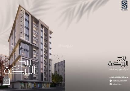 فلیٹ 1 غرفة نوم للبيع في الخوض، مسقط - شقة بغرفة نوم واحدة للبيع في الخوض، مسقط