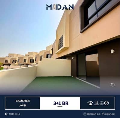 فیلا 3 غرف نوم للايجار في بوشر، مسقط - فيلا 3 غرف نوم للإيجار في بوشر، مسقط