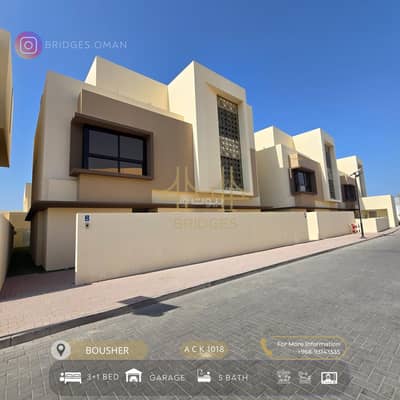 فیلا 4 غرف نوم للايجار في بوشر، مسقط - فيلا مكونة من 4 غرف نوم للإيجار في البسح، مسقط