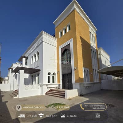 فیلا 3 غرف نوم للايجار في مدينة السلطان قابوس، مسقط - فيلا 3 غرف نوم للإيجار في مدينة سلطان قابوس، مسقط