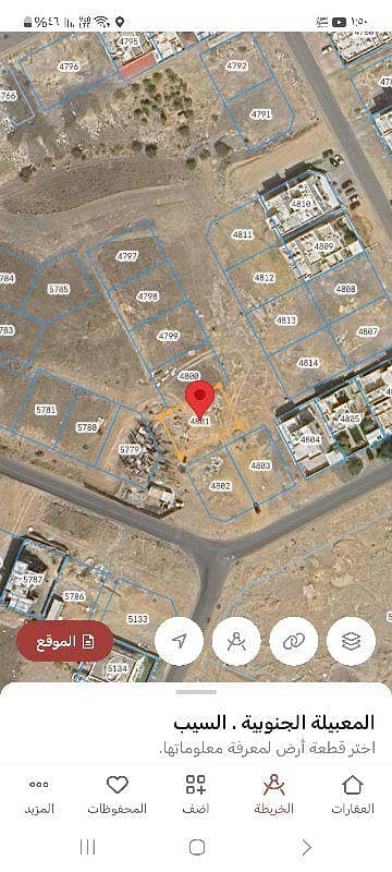 Residential Land for Sale in Al Maabilah, Muscat - Residential Land For Sale in Al Maabilah, Muscat