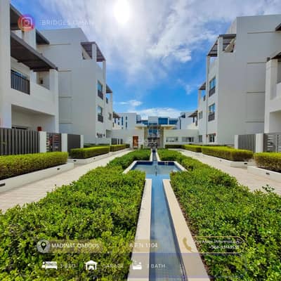 فلیٹ 3 غرف نوم للايجار في مدينة السلطان قابوس، مسقط - شقة بثلاث غرف نوم للإيجار في مدينة سلطان قابوس، مسقط