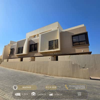 فیلا 3 غرف نوم للايجار في بوشر، مسقط - فيلا 3 غرف نوم للإيجار بوشير، مسقط