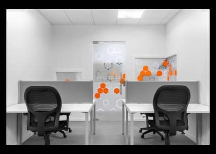 Other Commercial for Rent in Qurum, Muscat - Furnished Other Commercial For Rent in Qurum, Muscat