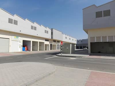 Other Commercial for Sale in Nakhl, Al Batinah - 55 SQM Other Commercial For Sale in Nakhl, Al Batinah