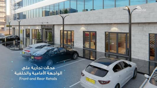 عقارات تجارية اخرى  للبيع في غلا، مسقط - 30 متر مربع عقار تجاري آخر للبيع في الغلا، مسقط