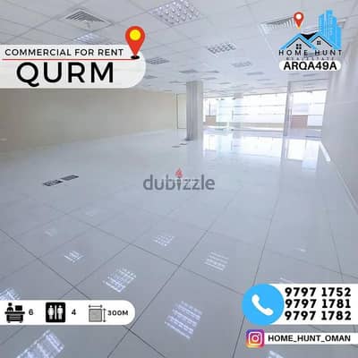 عقارات تجارية اخرى  للايجار في القرم، مسقط - 300 متر مربع عقار تجاري للإيجار في القرم، مسقط