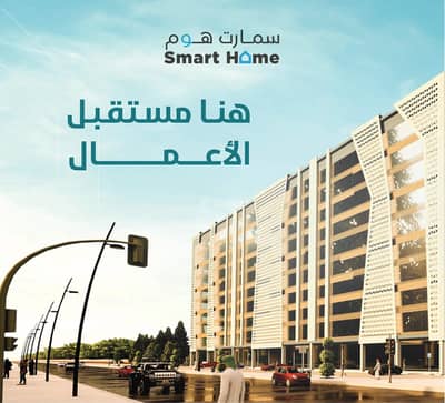عقارات تجارية اخرى  للبيع في غلا، مسقط - 28 متر مربع عقار تجاري آخر للبيع في غلا، مسقط