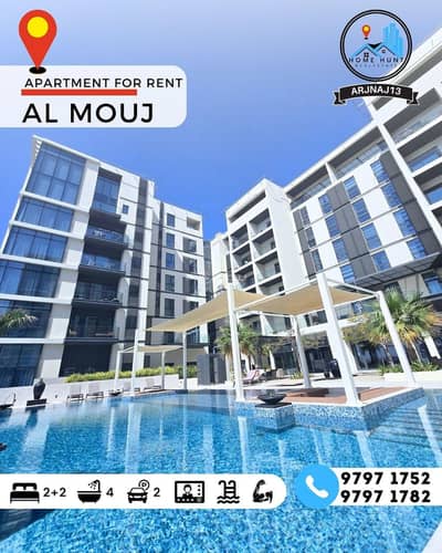 4 Bedroom Apartment for Rent in The Wave (Almouj), Muscat - 4 Bedroom Apartment For Rent in The Wave (Almouj), Muscat