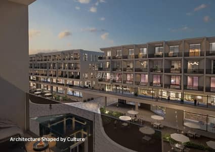 3 Bedroom Apartment for Sale in Sohar, Al Batinah - 3 Bedrooms Apartment For Sale Sohar, Al Batinah