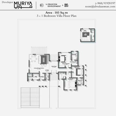 5 Bedroom Villa for Sale in Al Sifah, Muscat - 5 Bedroom Villa For Sale in Al Sifah, Muscat