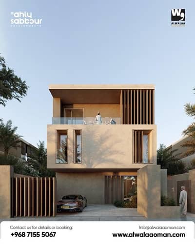 فیلا 4 غرف نوم للبيع في المعبيلة، مسقط - فيلا 4 غرف نوم للبيع في المعبيلة، مسقط