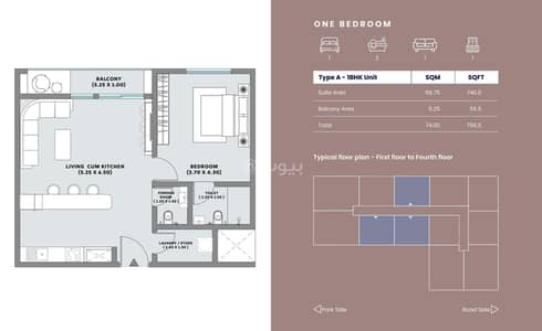 1 Bedroom Apartment for Sale in Sultan Haitham City, Muscat - 1 Bedroom Apartment For Sale in Sultan Haitham City, Muscat