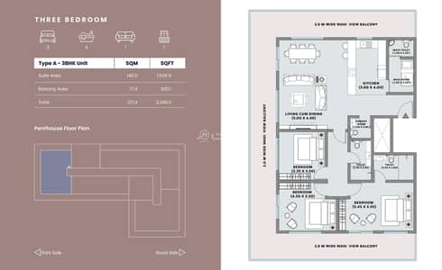 3 Bedroom Flat for Sale in Sultan Haitham City, Muscat - 3 Bedroom Apartment For Sale in Sultan Haitham City, Muscat
