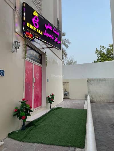 عقارات تجارية اخرى  للبيع في الخوير، مسقط - عقار تجاري للبيع في الخوير، مسقط