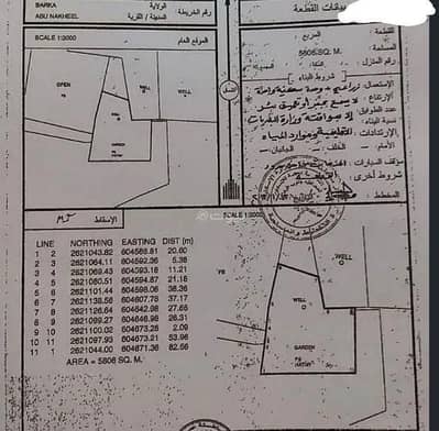 ارض سكنية  للبيع في بركاء، الباطنة - أرض سكنية للبيع في بني براك، الباطنة