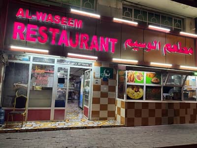 عقارات تجارية اخرى  للايجار في روي، مسقط - مساحة تجارية للإيجار في روي، مسقط