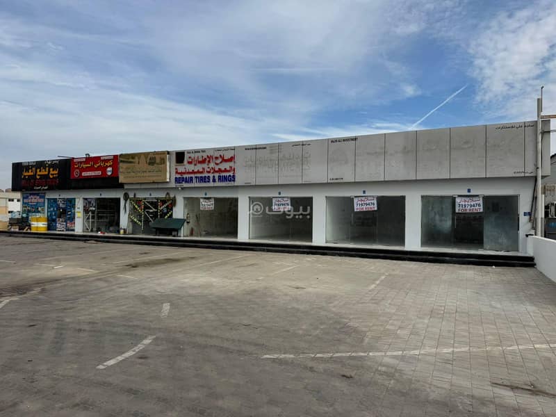 Commercial Space For Rent in Misfah, Muscat Commercial Space For Rent in Misfah, Muscat