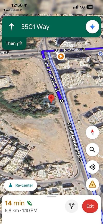 Residential Land for Sale in Azaiba, Muscat - Residential Land For Sale in Azaiba, Muscat