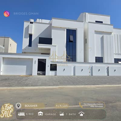 فیلا 6 غرف نوم للبيع في بوشر، مسقط - فلل مكونة من 6 غرف نوم للبيع في البوشير، مسقط