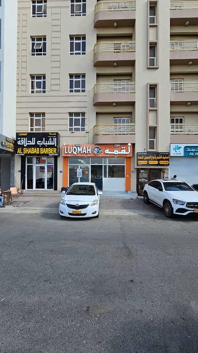 عقارات تجارية اخرى  للايجار في بوشر، مسقط - عقارية تجارية للايجار في البوشرف, مسقط