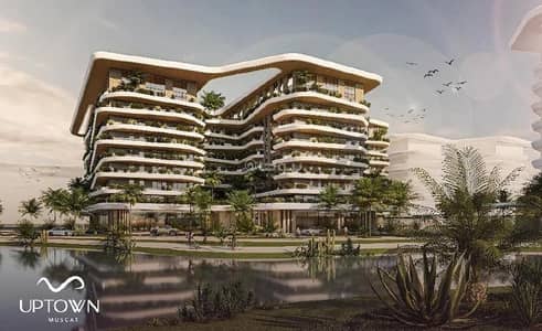 1 Bedroom Flat for Sale in Al Khoud, Muscat - 1 Bedroom Apartment For Sale in Al Khoud, Muscat