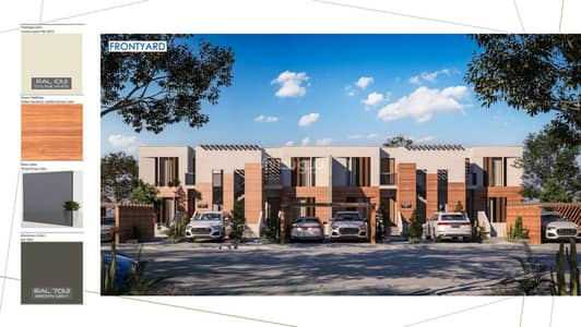 1 Bedroom Apartment for Sale in Qantab, Muscat - 1 Bedroom Apartment For Sale in Qantab, Muscat