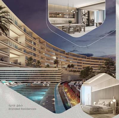 1 Bedroom Flat for Sale in Yiti, Muscat - 1 Bedroom Apartment For Sale in Yiti, Muscat