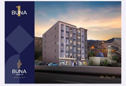 1 Bedroom Apartment for Sale in Bosher, Muscat - 1 Bedroom Apartment For Sale in Bosher, Muscat