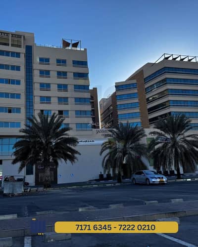 2 Bedroom Apartment for Sale in Al Khuwair, Muscat - 2 Bedrooms Apartment For Sale Al Khuwair Muscat