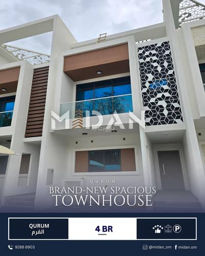 4 Bedroom Villa for Rent in Qurum, Muscat - 4 Bedroom Villa For Rent in Qurum, Muscat