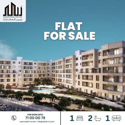1 Bedroom Apartment for Sale in The Wave (Almouj), Muscat - 1 Bedroom Apartment For Sale in The Wave (Almouj), Muscat