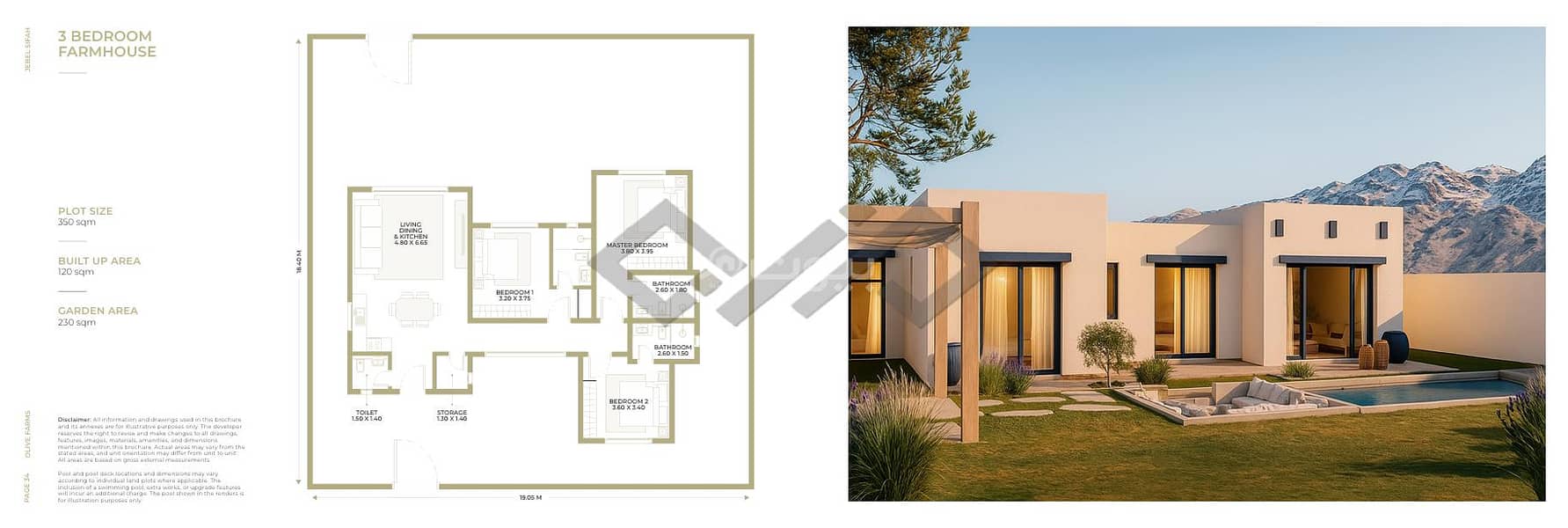 2 Bedroom Chalet For Sale in Al Sifah, Muscat 2 Bedroom Chalet For Sale in Al Sifah, Muscat