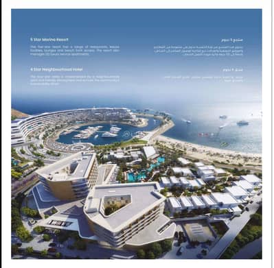 شقة 1 غرفة نوم للبيع في يتي، مسقط - شقة مكونة من غرفة نوم واحدة للبيع في يتي، مسقط