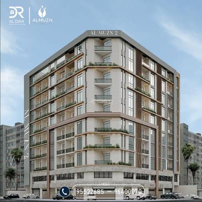 1 Bedroom Flat for Sale in Al Khoud, Muscat - 1 Bedroom Apartment For Sale in Al Khoud, Muscat