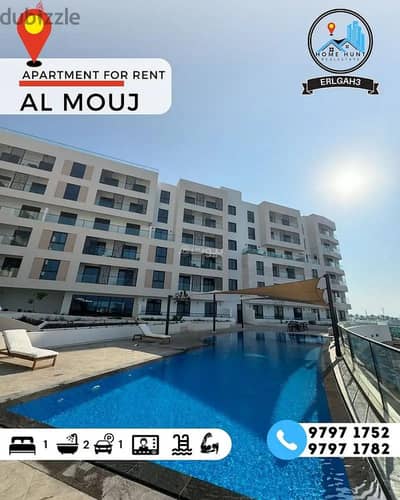 1 Bedroom Flat for Rent in The Wave (Almouj), Muscat - 1 Bedroom Apartment For Rent in The Wave (Almouj), Muscat