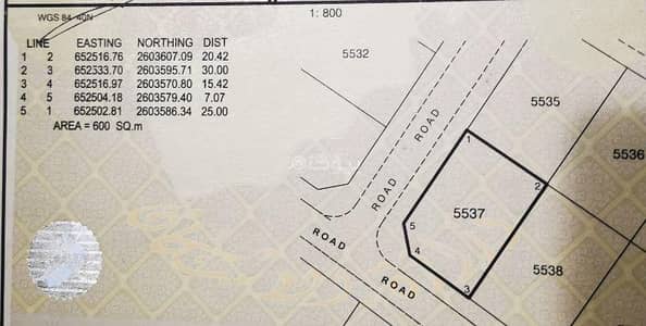 Residential Land for Sale in Al Amarat, Muscat - Residential Land For Sale in Al Amarat, Muscat